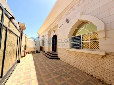 Including Water Electricity | Private Entrance