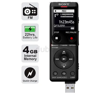 Sony Digital Voice Recorder - 4GB, Long Battery Life, USB Direct (Black)
