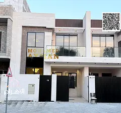 Townhouse for Sale in Al Yasmeen – Registration Fees Included