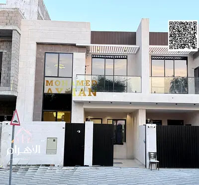 Townhouse for Sale in Al Yasmeen – Registration Fees Included