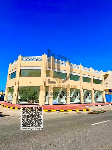 🏢 مبنى تجاري للبيع في ليوارة 1 – عجمان