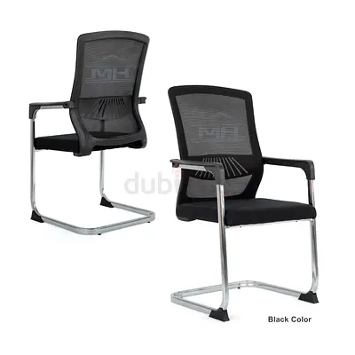New Visitor Office Chair