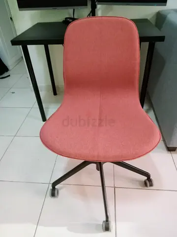 IKEA Office Chair