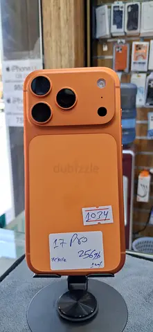 17 pro