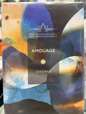 Amouage Sindbad 100ml