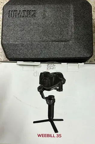 Camera gimbal tripod