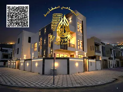 فرصة ذهبية لامتلاك فيلا زاوية مميزة في منطقة الباهية بعجمان. قريبة من جميع الخدمات