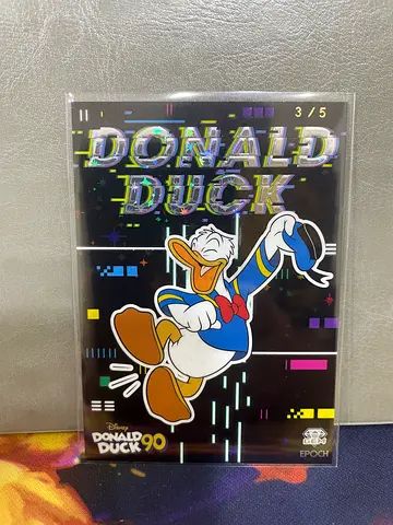 Donald Duck Limited Edition Collector Card (3/5)