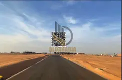 🏭✨ Industrial and Commercial Land for Sale – Al Sajaa | Sharjah ✨🏭