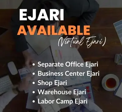 Virtual Office Ejari For Renewal And Residential Ejari Available Best Price