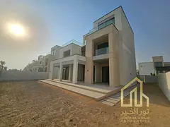 Ultra Luxury 5 Bedroom Villa | Caya | Standalone Corner Villa