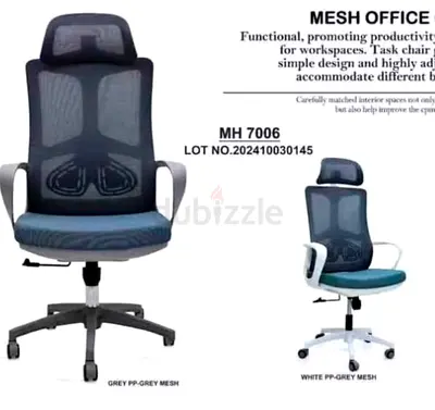 Brand New Ergonomic Mesh Office Chair For Sale
