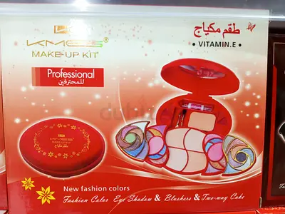 LKMES Professional Makeup Kit - Eye Shadow  Blusher Set (New Fashion Colors)