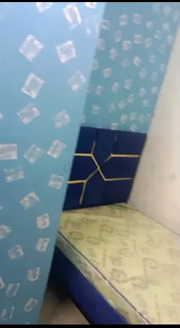 Partition in international city