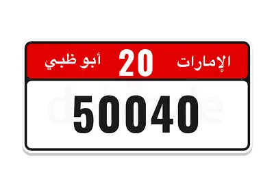 20/50040