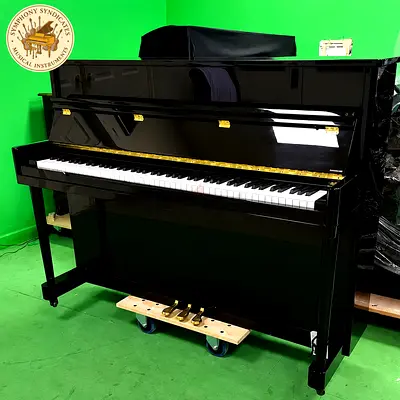 ATLAS NA300 Upright Piano