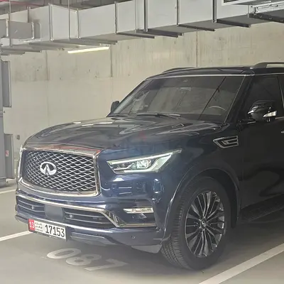 Infiniti QX80