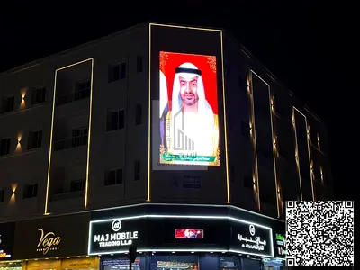 للإيجار السنوي غرفة  تسهيلات بالدفع المويهات1