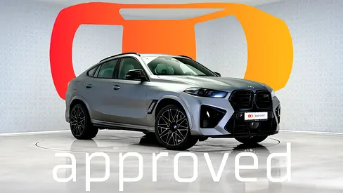 UAEs Very Best Example | AED 7,377 PM | X6 M Competition Individual