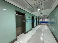 NEAR TO METRO | ROI | HIGH FLOOR