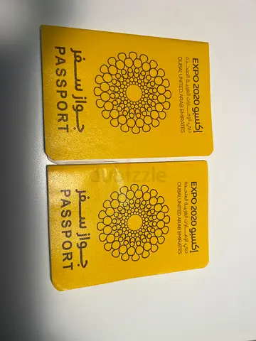 Expo 2020 Passports 45 Pavilion stamps