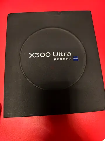 Vivo X300 Ultra Chinese 12GB 512GB Green