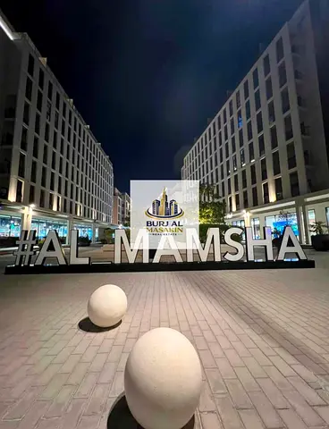 Affordable luxury studio in Uptown Al Mamsha,
