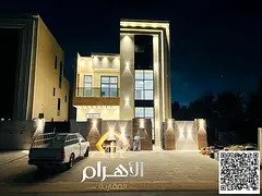 Luxury villa - for sale directly from the owner - two floors and a roof - utilities not included - p