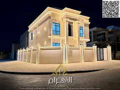 Lowest down payment in Ajman | Own a luxury villa in Al Helio 2, Ajman | 6 master bedrooms (G+2) | A