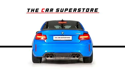 2021 BMW M2 缩略图 7