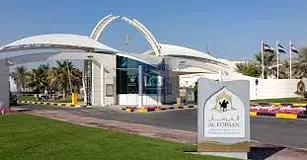 Residential Land for Sale in Khalifa City A – Near Al Forsan Club