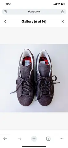 Adidas campus Tokyo desert GY3995 sneakers exclusive edition