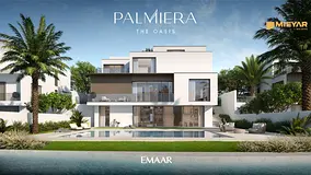 CURATED LUXURY | Lagoon Community | Elite Investment