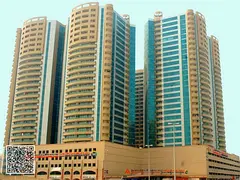 Horizon Tower: Luxurious 1 Bed Hall 1287.sqft near Ajman Creek