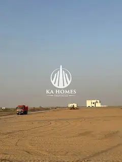 Al-Bataih Land: Services and Nature at Your Fingertips