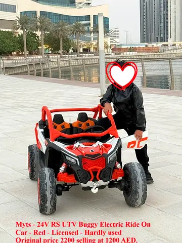 buggy car