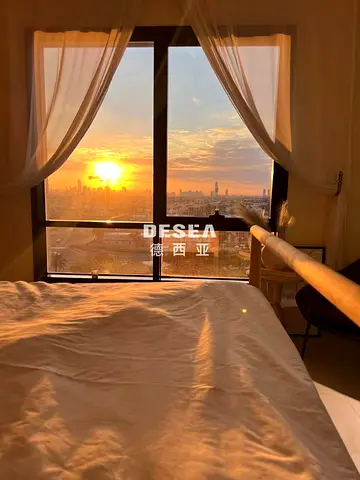 City Skyline & Sunset View | Vacant Soon