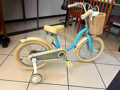 Muddy fox Kids 16-inch Blue Balance/Training Bike with Basket and Training Wheels