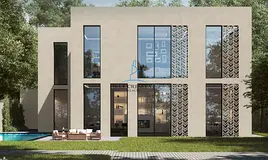 Exclusive Listing | Limited Units | Call Immediately