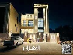 Luxury villa - for sale directly from the owner - two floors and a roof - utilities not included - p