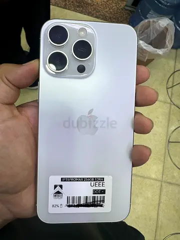 iPhone 15 pro max 256gb TDRA ( Read full Ad)