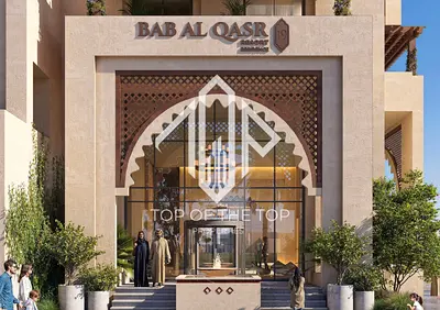 Resort-Style Living | Luxury 2BR+M | High ROI