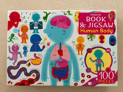 Usborne Human Body Book  Jigsaw Brand New