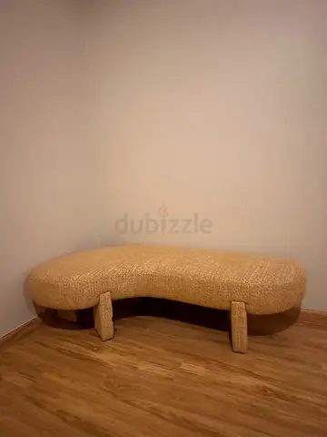 Beige Upholstered Ottoman / Footstool - Excellent Condition