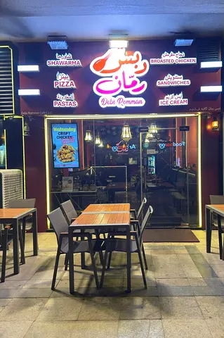 Restaurant for sale