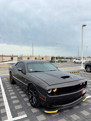 2022 Dodge Challenger 5.7L V8 HEMI LOW MILLAGE!