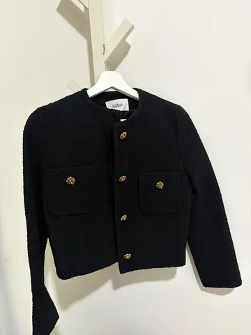 Bash black jacket - unworn