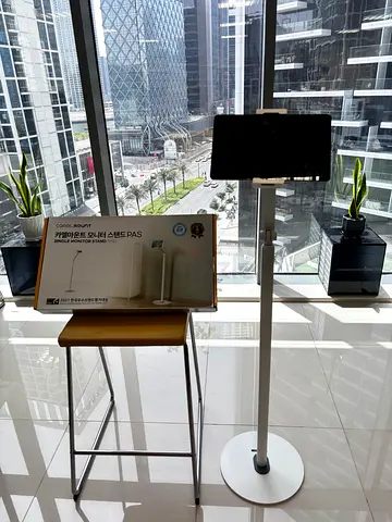 Monitor Stand Round Base / Tripod Style