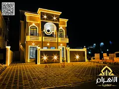 Arabic Classic Villa for Sale in Al Zahya – 5 Bedrooms – Rooftop – All Fees Included