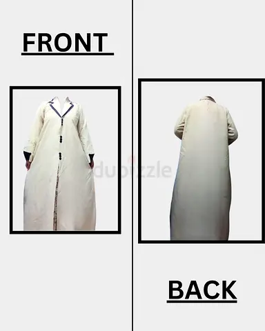Light cream long abaya with dark trim - good condition Size Approx L/Xxl/3XL (WEIGHT : 70-95 KG)
